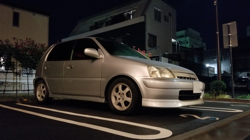 Illustration for article titled After Typhoon Honda Logo Night Shots, Galaxy S8+